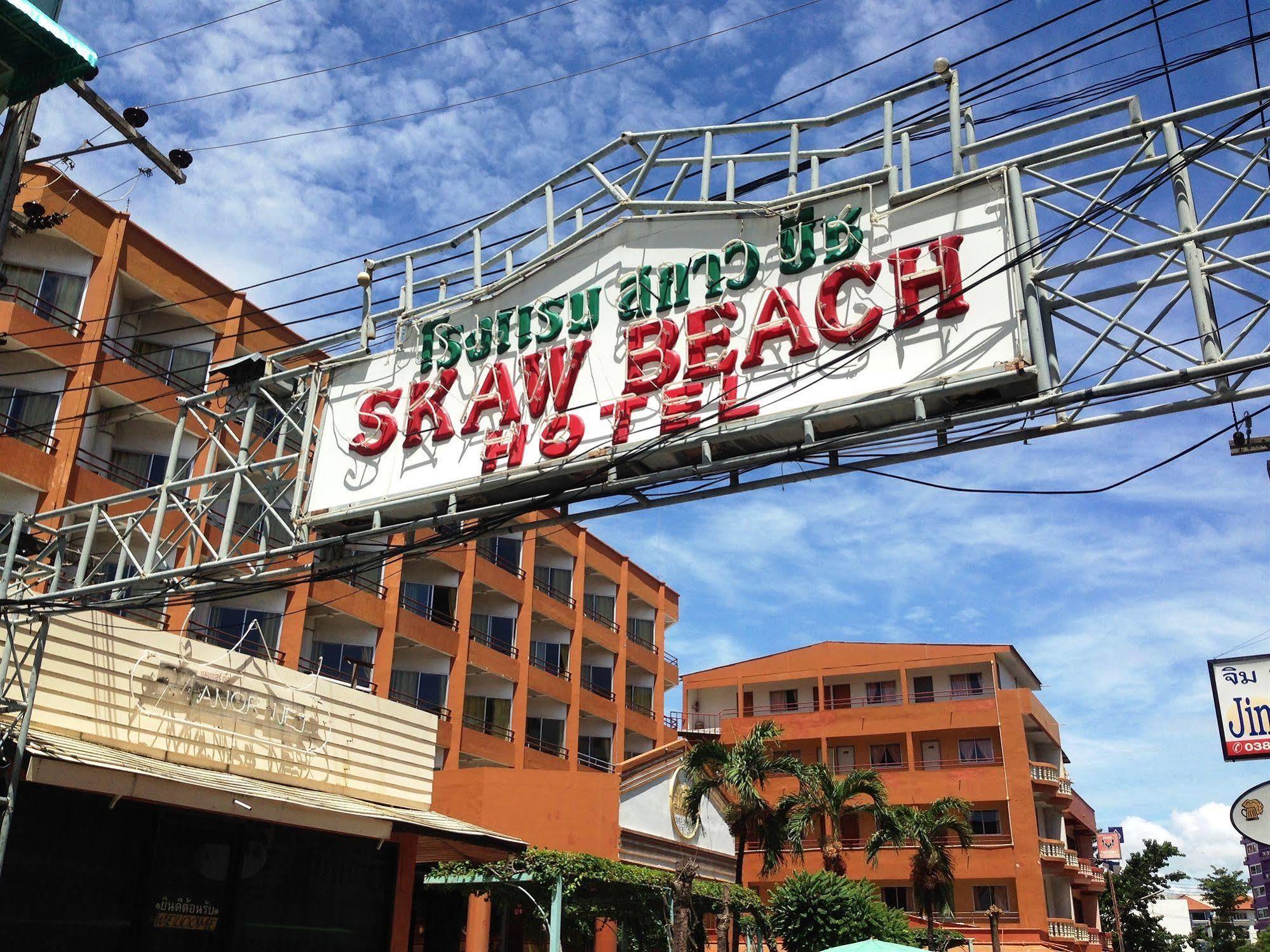 Skaw Beach Hotel Патая Екстериор снимка